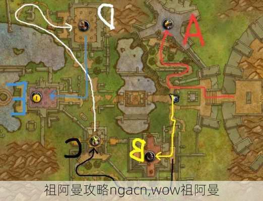 祖阿曼攻略ngacn,wow祖阿曼