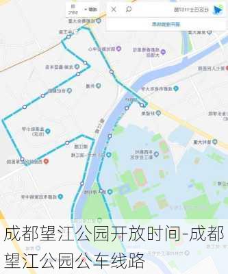 成都望江公园开放时间-成都望江公园公车线路