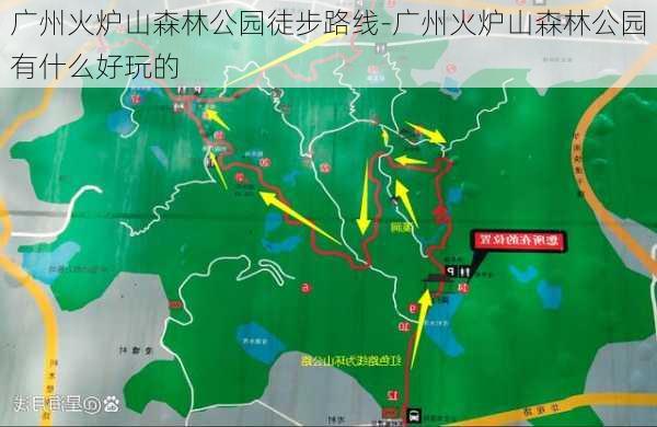 广州火炉山森林公园徒步路线-广州火炉山森林公园有什么好玩的