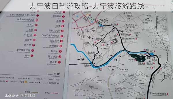 去宁波自驾游攻略-去宁波旅游路线